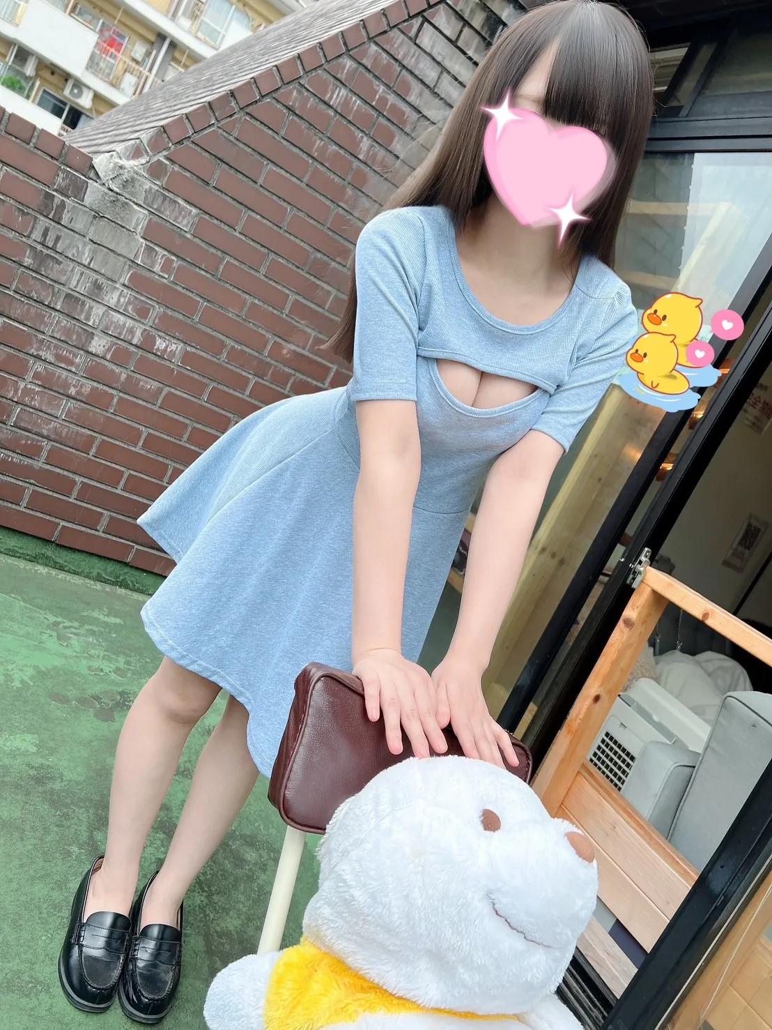 つくね