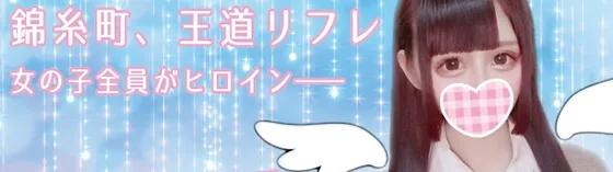 あるてまの店舗画像