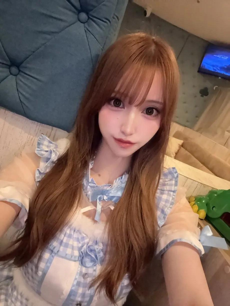 るな