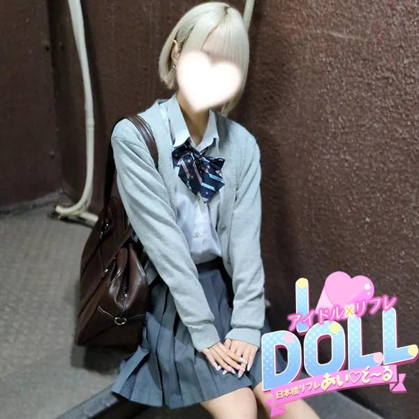 なゆ