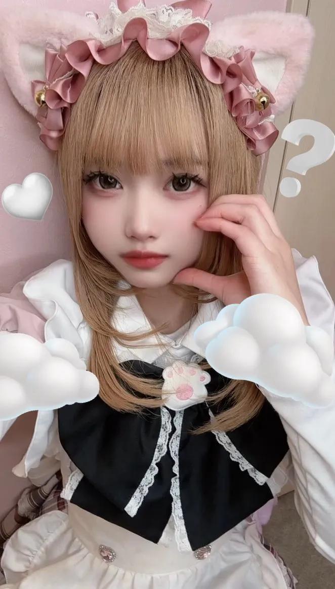 ゆな