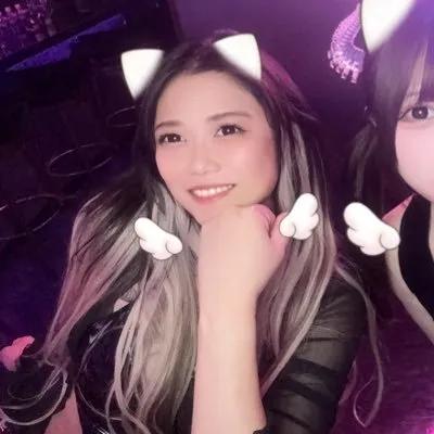 NAO