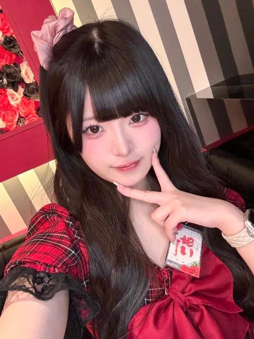 あこ