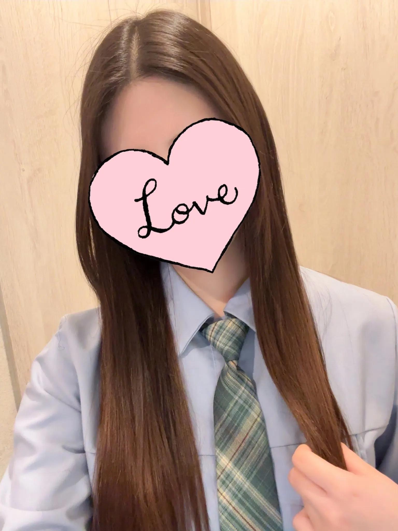 ちはる