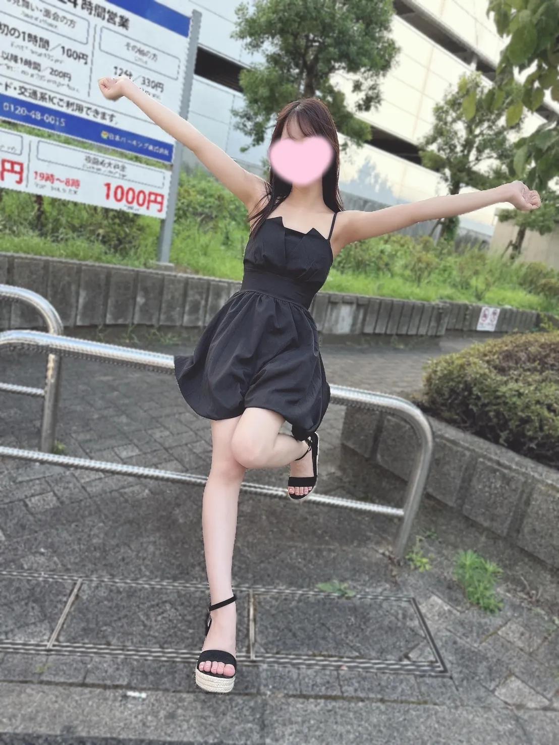 求人情報画像
