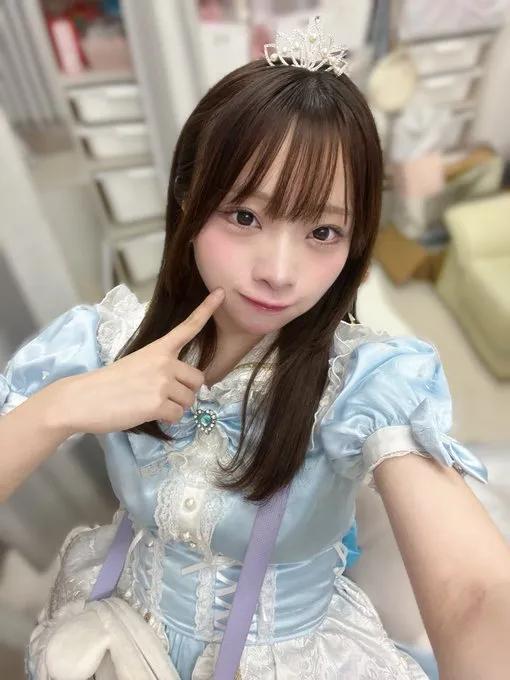 かなの