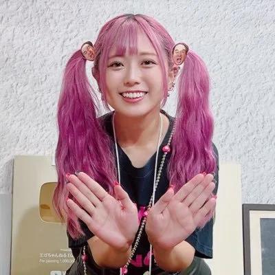 めーてる