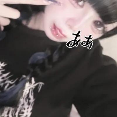 さとう