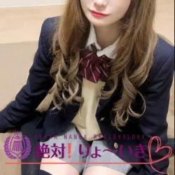 みはる