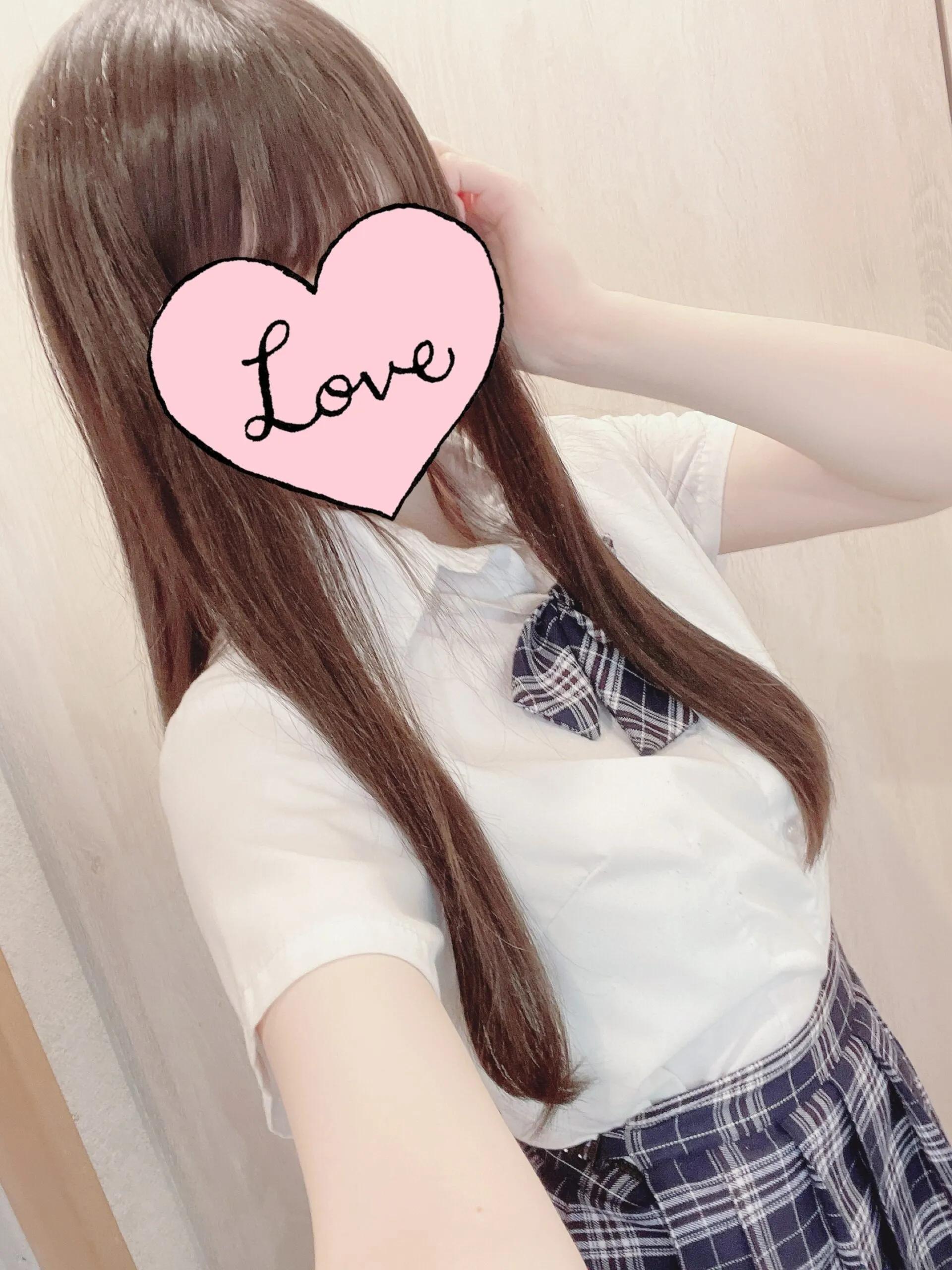 ねろ