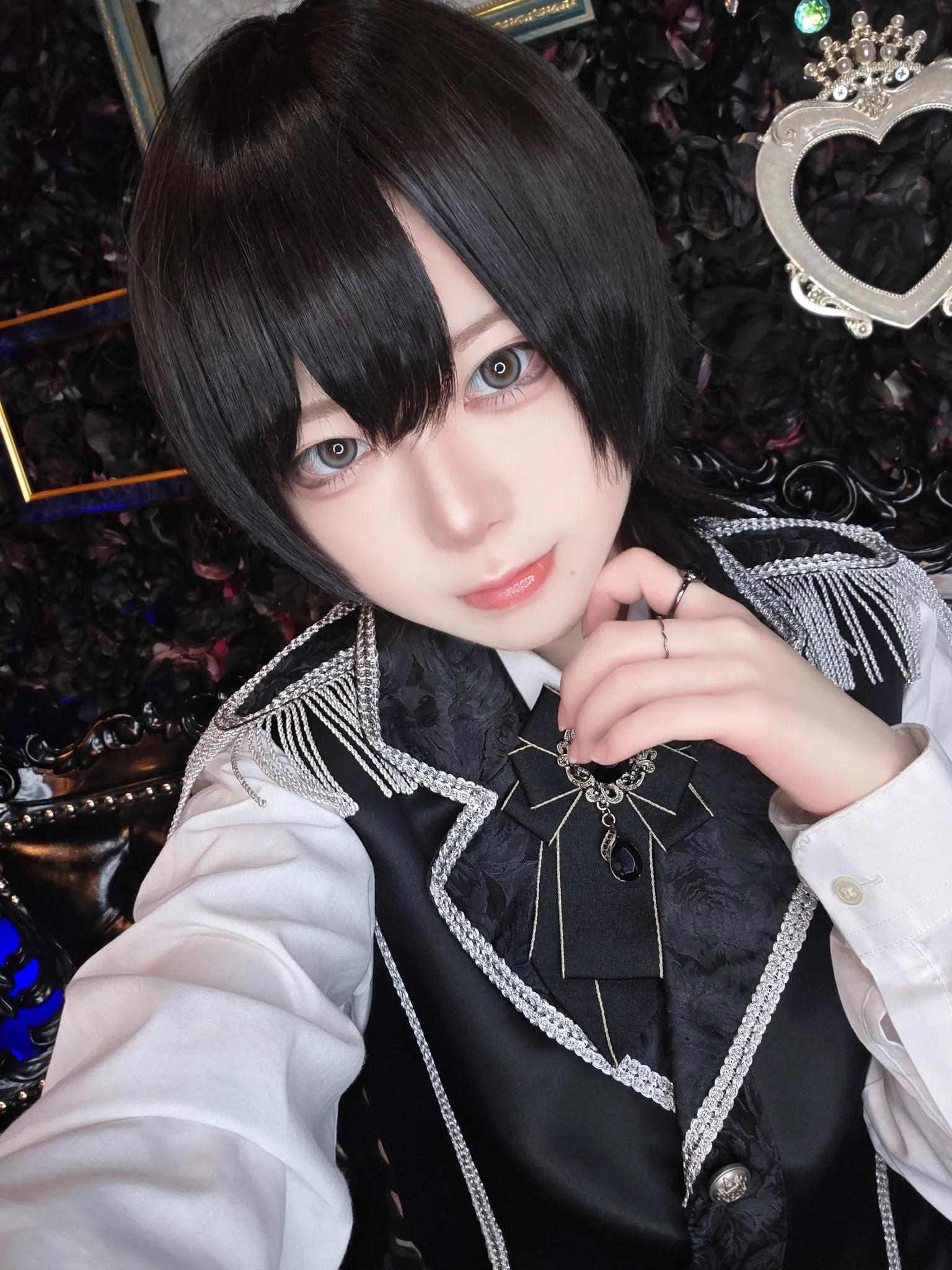 レイ