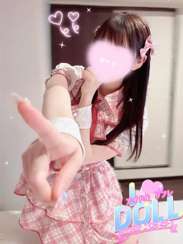 あみ