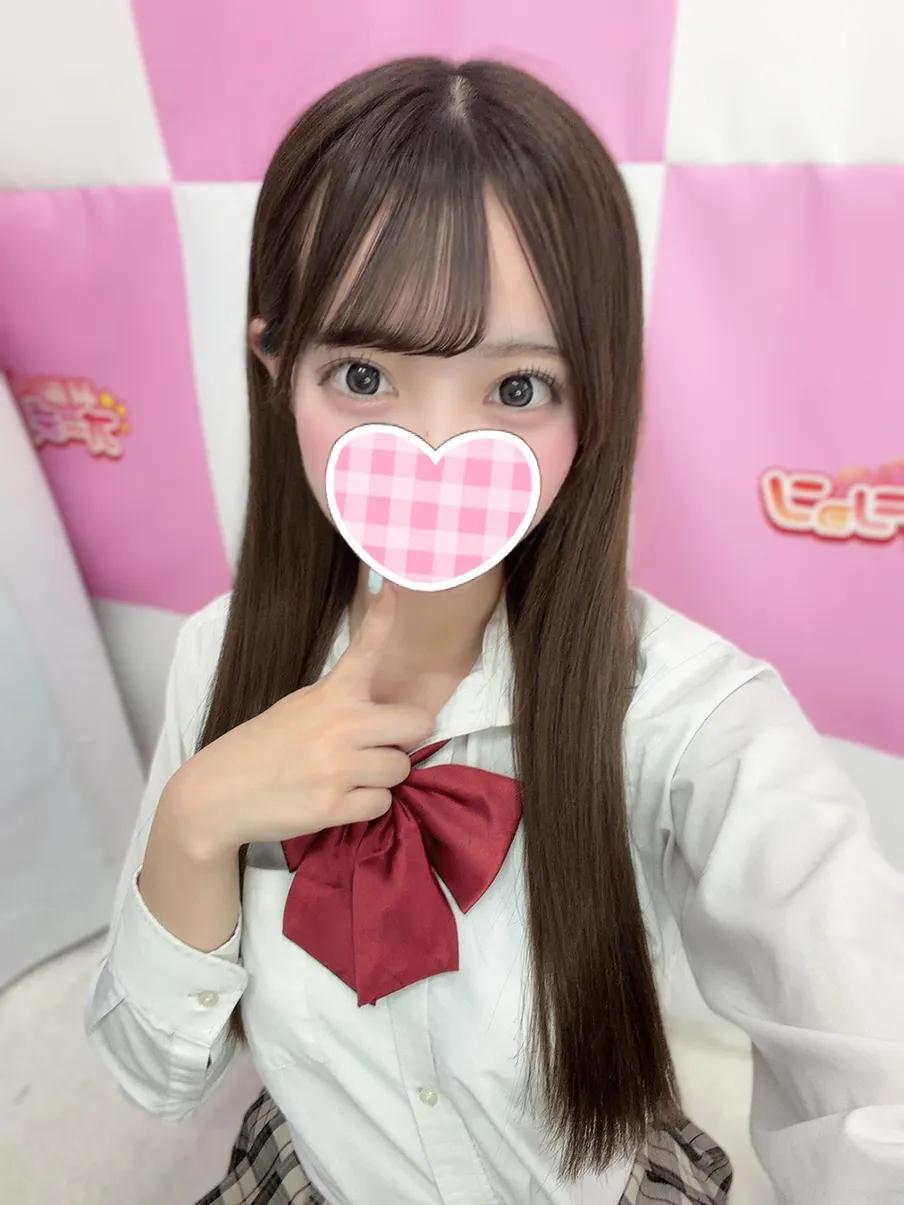  にか(JK上がりたて18歳)