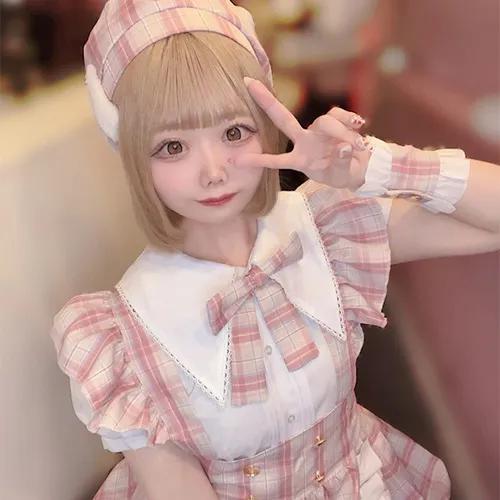 すず