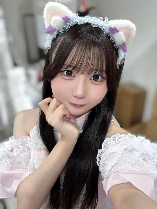 める 