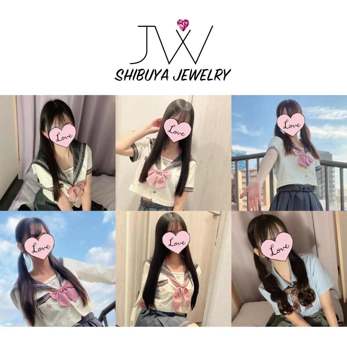 渋谷ジュエリー