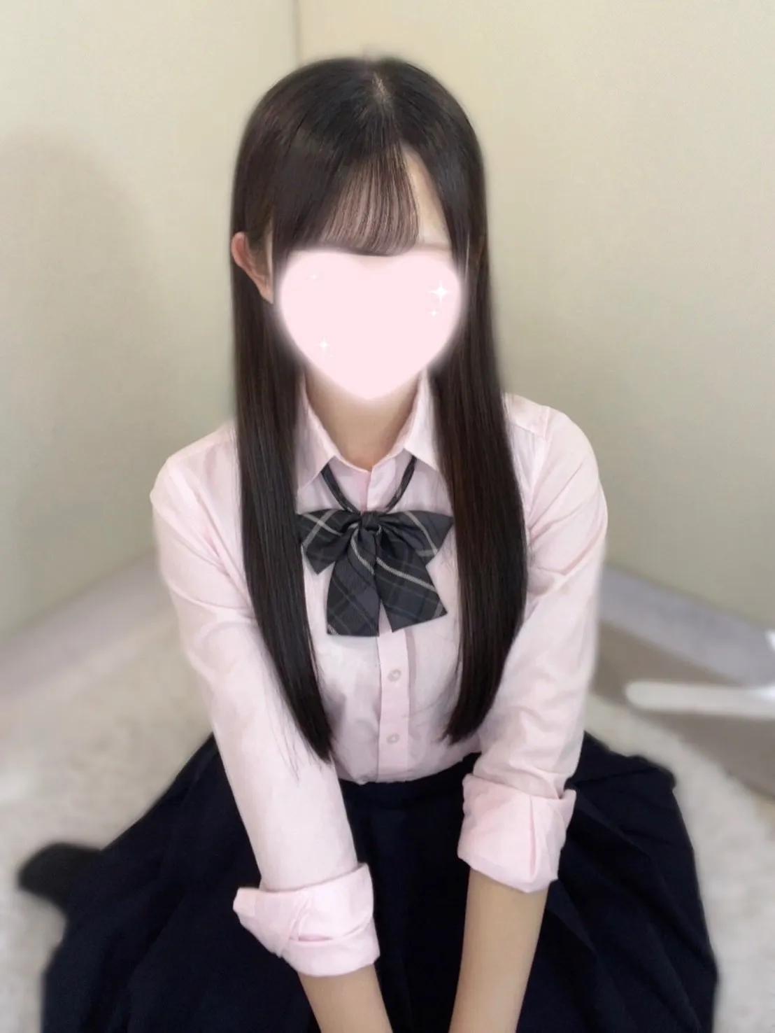 はるか