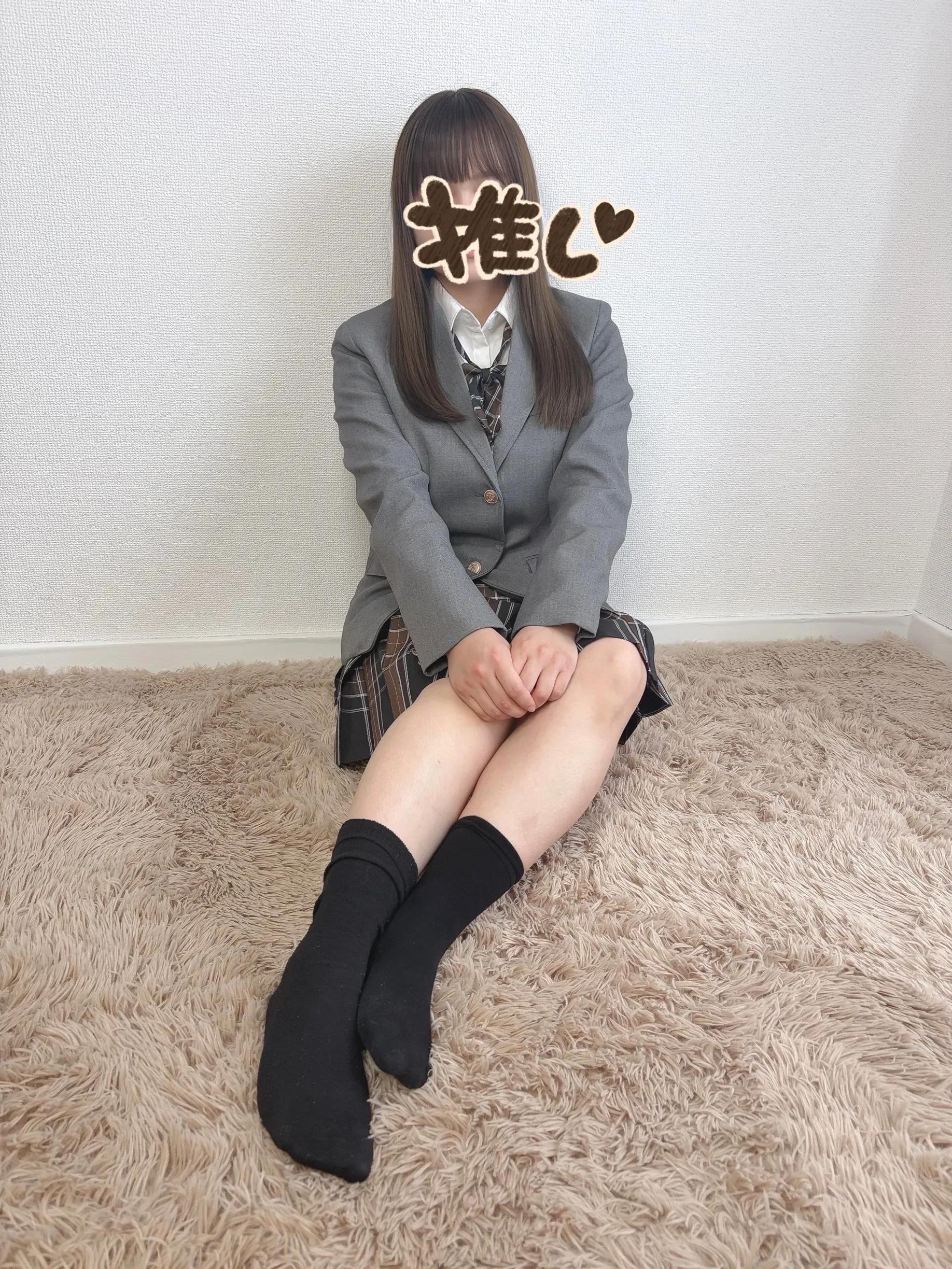 のの