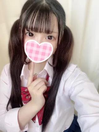 あいさ