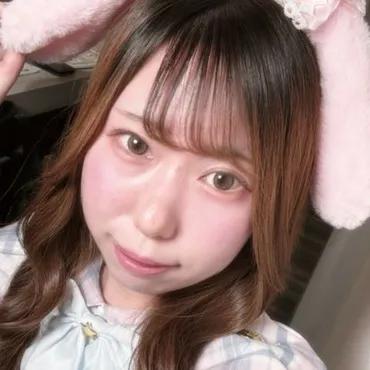 みお