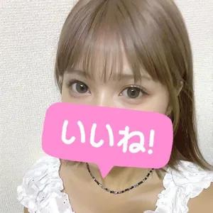 田中もか