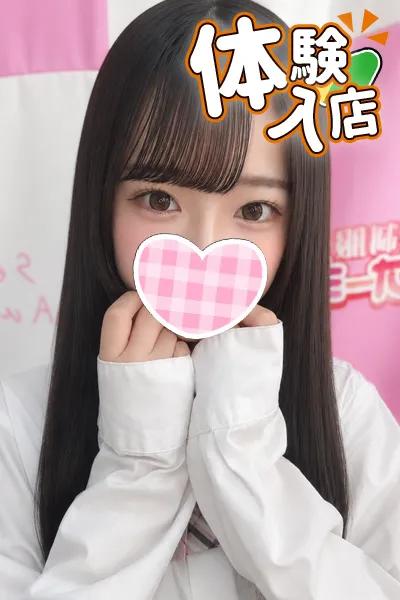 6/5入店🔰 すいな(JK中退年齢18歳)