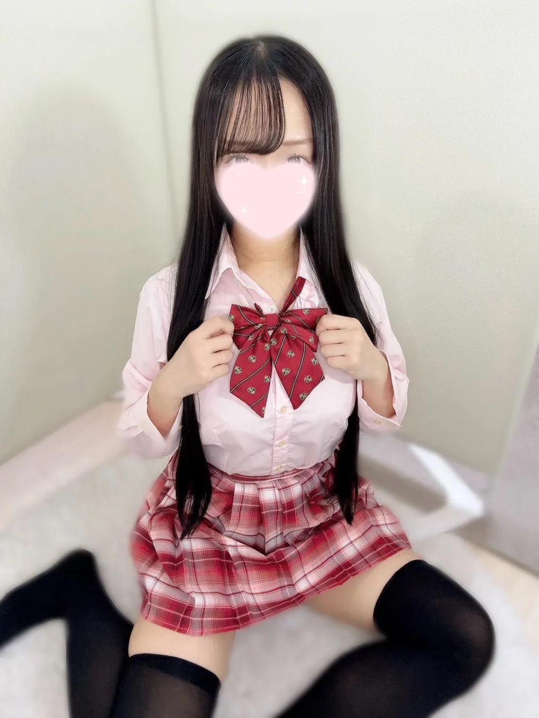 えま