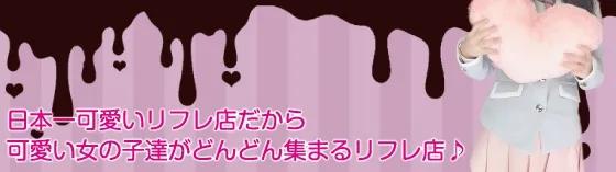 イロコイ？~いろこい~色恋