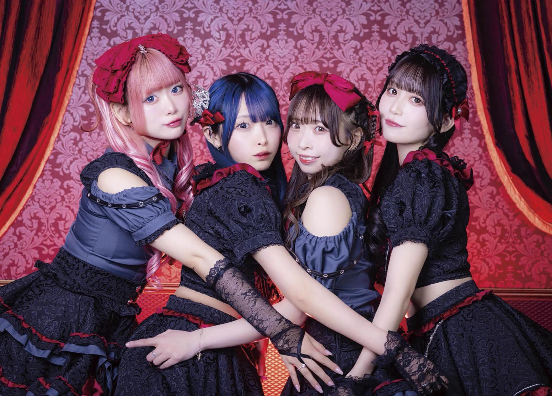 Bloody Sugar-ぶらっでぃしゅがー-