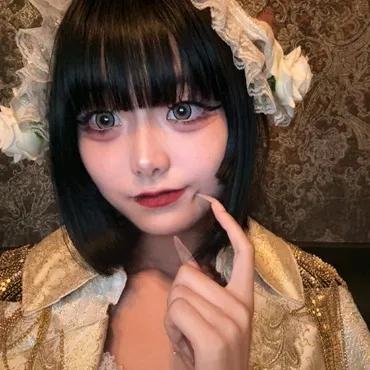 みく