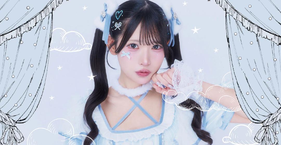 Dreamy chuume-どりーみーちゅーみー-