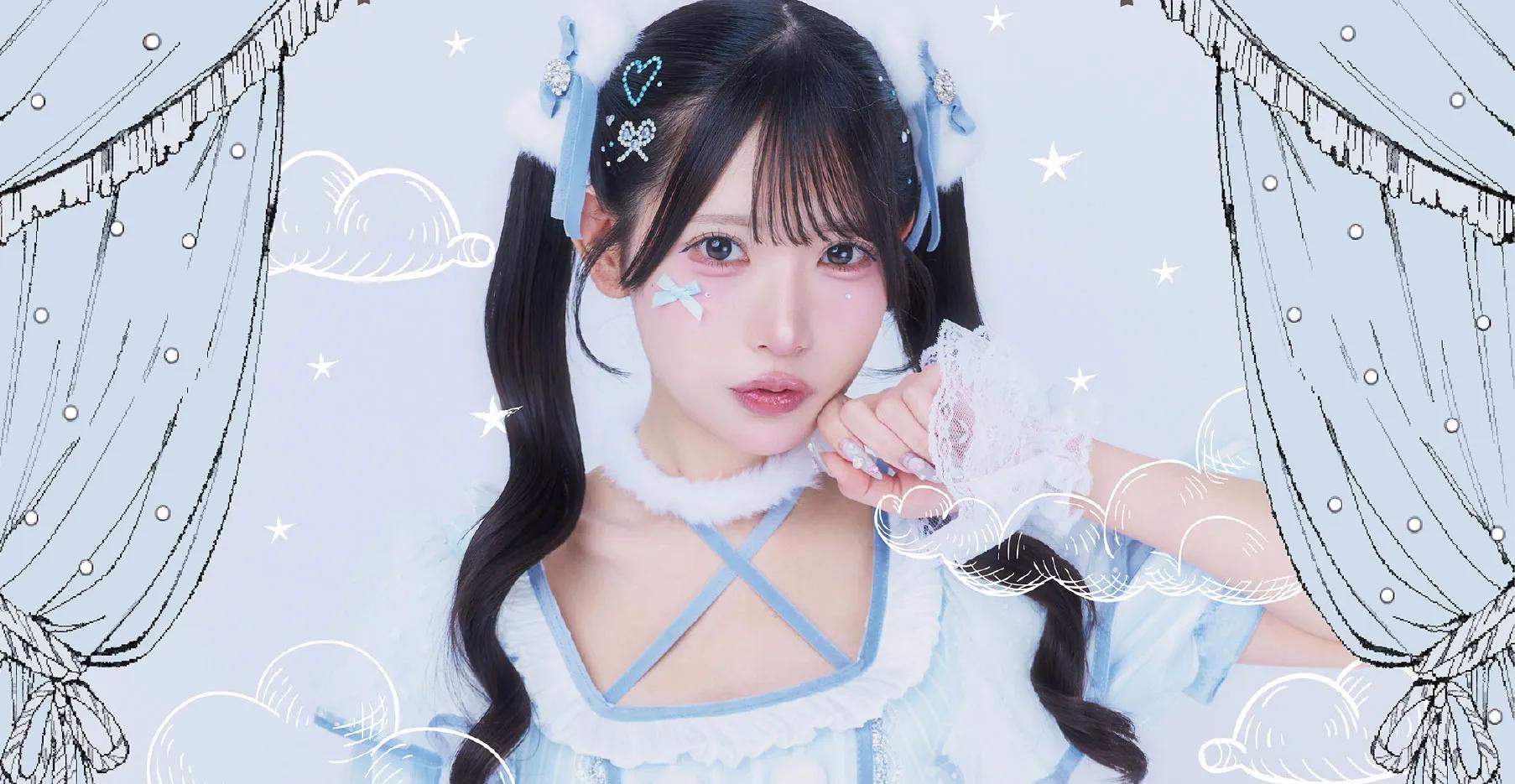 Dreamy chuume-どりーみーちゅーみー-