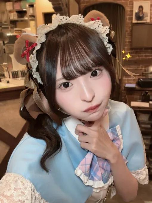 えんみ