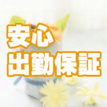 image 49327