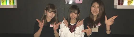 あーばんちゅーるの店舗画像