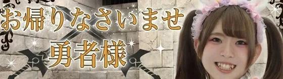 はいどあんどしーくの店舗画像