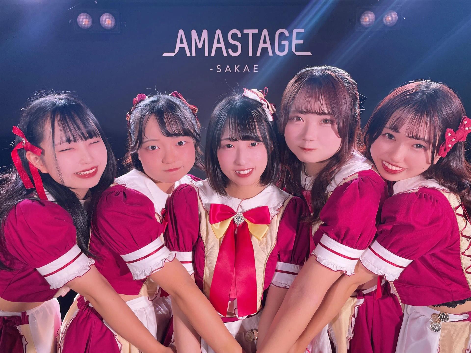 アマステージ 名古屋栄店の店舗画像