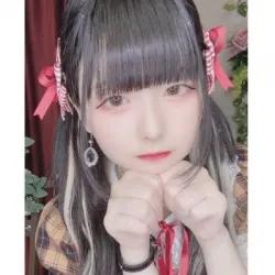 夢愛