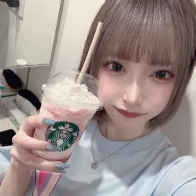 あん