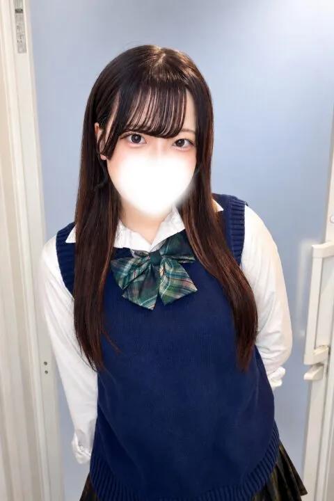 ことね