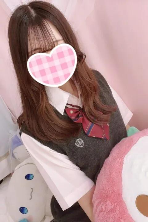 あおい