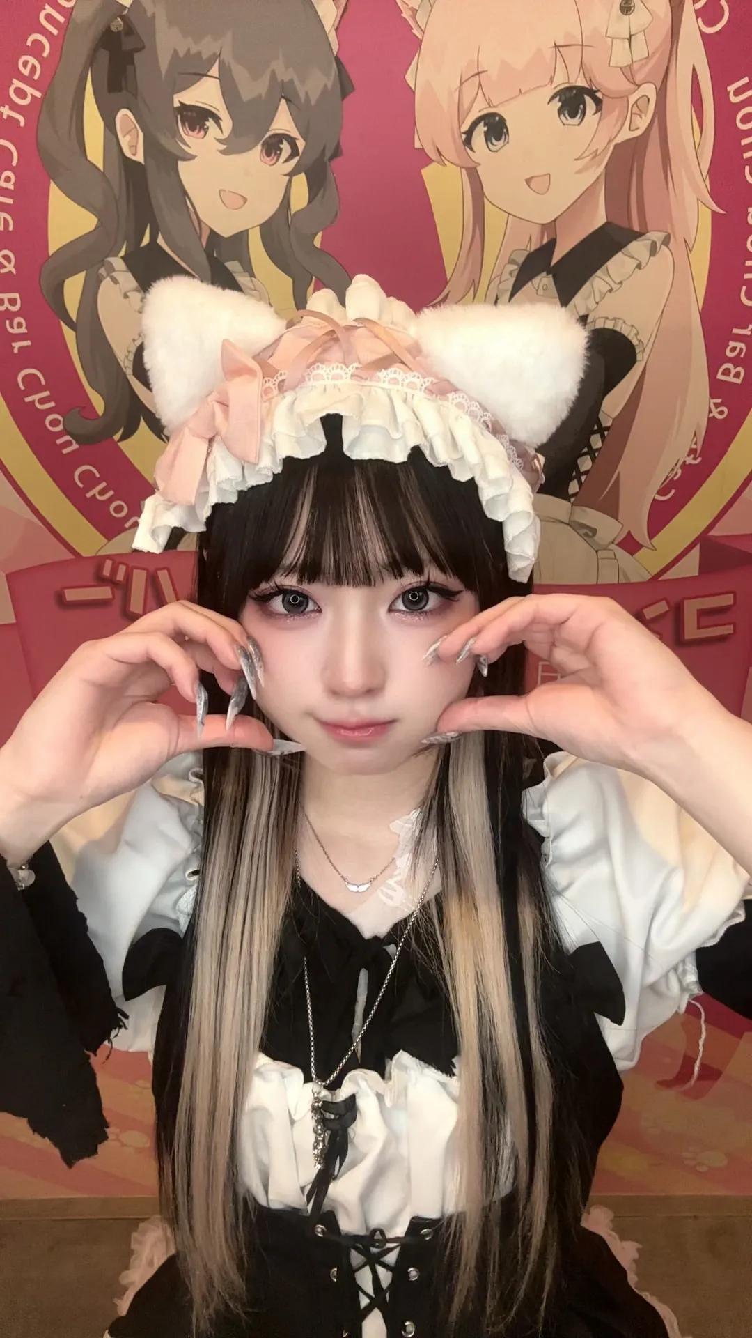 ましろ