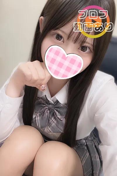 4/1入店🔰 なるみ(JK上がりたて18歳)