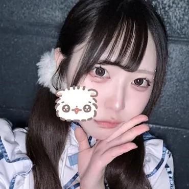 ふゅ