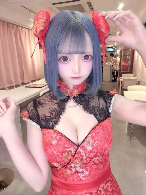 はる