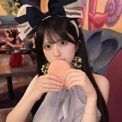ちゆ
