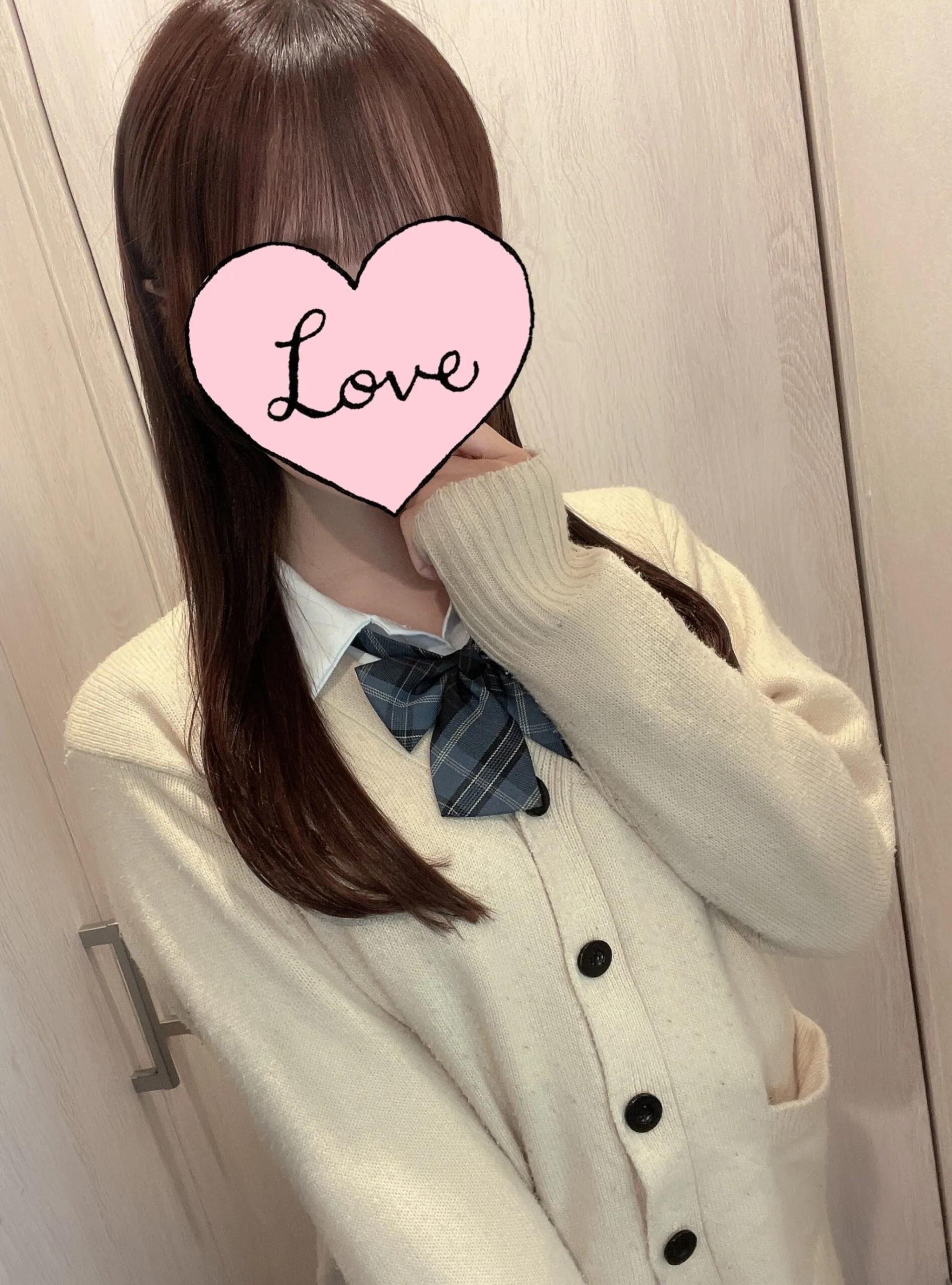 すい