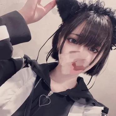 とと