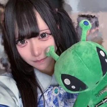 るり