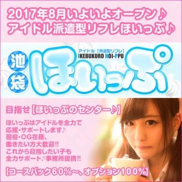 image 38497